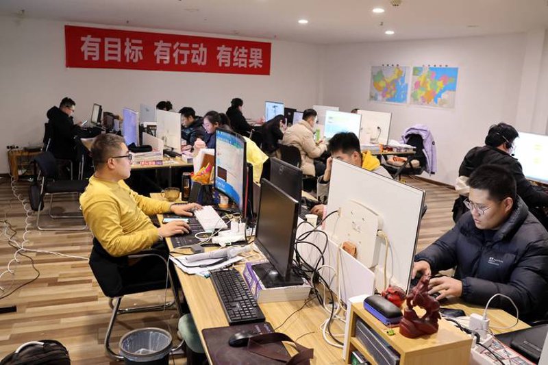 电子商务公司的选购指南