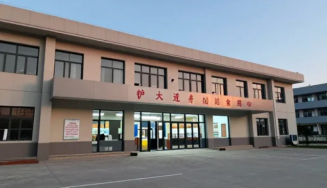 稳定货源的选型关注点:采购与仓储实际环节解析