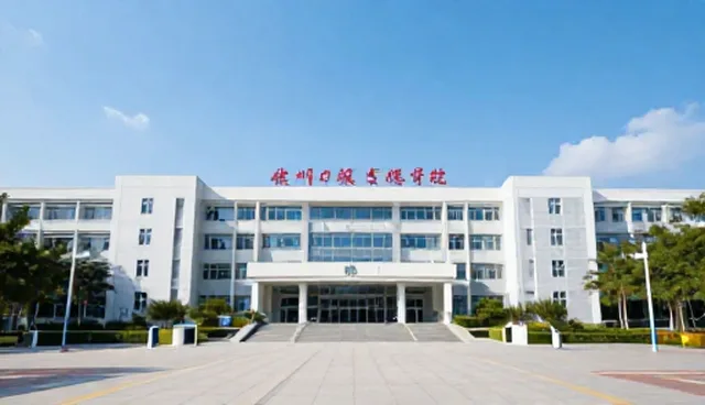 办公用品在物流管理中的实际应用与挑战
